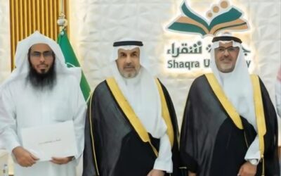 رئيس جامعة شقراء يكرم المستشار الجوفان لجهوده الإعلامية المتميزة