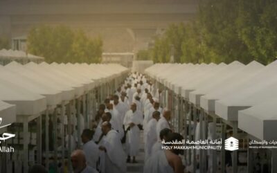 أمانة مكة تفتح باب التقديم على العربات الموسمية لحج 1447هـ إلكترونياً