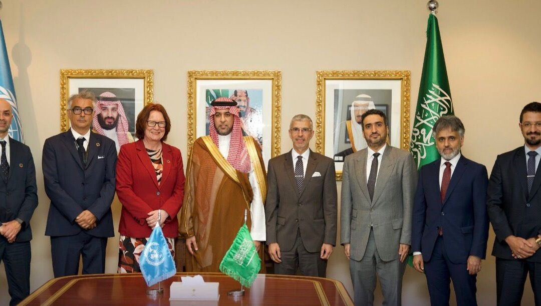 المملكة تنشئ مركزاً عالمياً للحكومة الرقمية في الرياض بالشراكة مع الأمم المتحدة