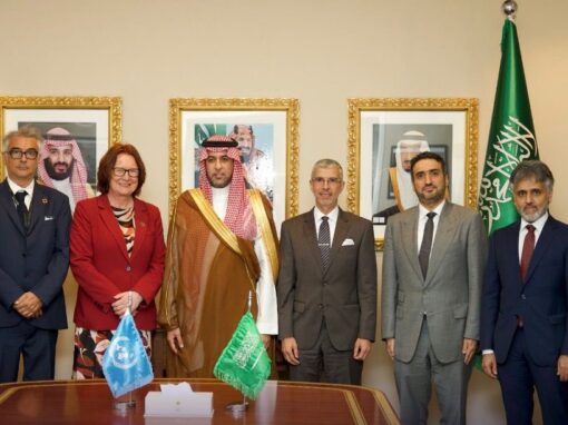 المملكة تنشئ مركزاً عالمياً للحكومة الرقمية في الرياض بالشراكة مع الأمم المتحدة