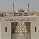 إلزام طلاب جامعة الإمام بدراسة مقرر في الذكاء الاصطناعي