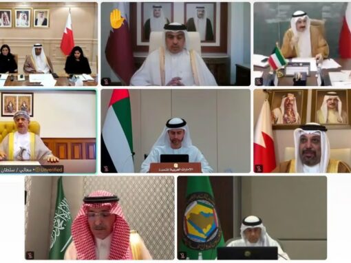 وزير المالية يترأس وفد المملكة في اجتماع خليجي يعتمد خطة السوق المشتركة 2026-2028