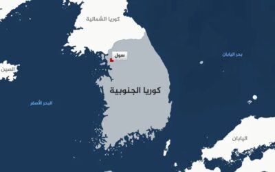ارتفاع صادرات كوريا الجنوبية بنسبة 65%