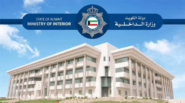 الداخلية الكويتية: “لن نتهاون”.. الإبعاد للمقيمين والحجز والسجن للمواطنين متجاوزي السرعة
