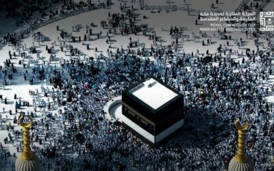 حج 1447هـ.. رضا الحجاج يتجاوز 93% وتقليص زمن نقل 3.5 ملايين حاج بين المشاعر