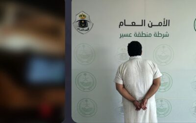 شرطة عسير تقبض على مواطن تعمد الاصطدام بمركبة أمنية متوقفة والهروب
