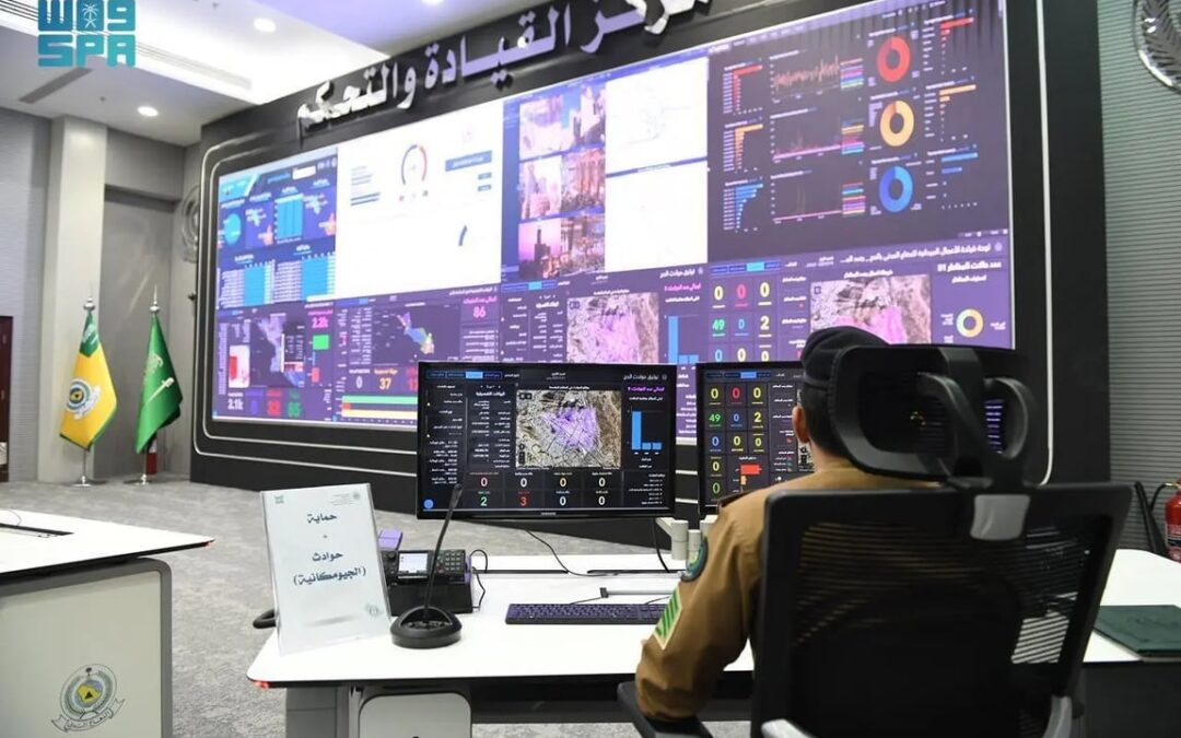 الدفاع المدني بالحج يكثّف الكشف الوقائي على مساكن الحجاج بمكة والمشاعر المقدسة