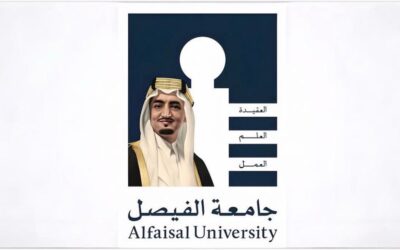 الرياض تحتضن ندوة دولية لبحث الإنفاق الصحي الذكي