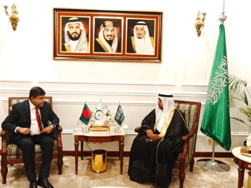 مندوب السعودية بمجلس التعاون يبحث مع نظيره البنجلاديشي تعزيز العمل الإسلامي المشترك
