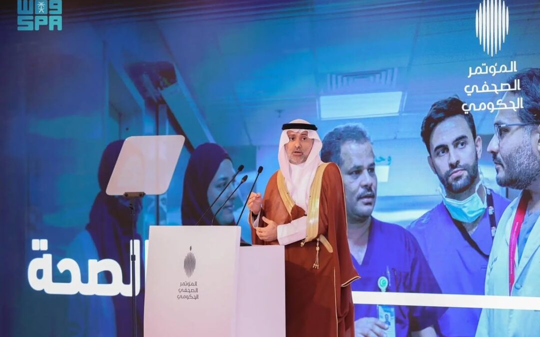 “وزير الصحة” يعلن جاهزية متقدمة لحج 1447 بطاقة تفوق 20 ألف سرير