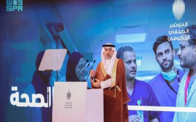“وزير الصحة” يعلن جاهزية متقدمة لحج 1447 بطاقة تفوق 20 ألف سرير