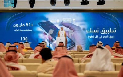 وزير الحج والعمرة: إنجاز أكثر من 100 مبادرة لرفع جودة خدمات ضيوف الرحمن