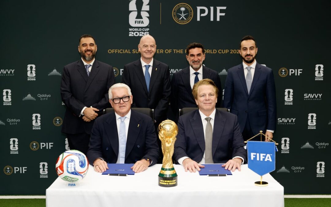 صندوق الاستثمارات العامة داعام رسمي لكأس العالم 2026 في آسيا وأمريكا الشمالية