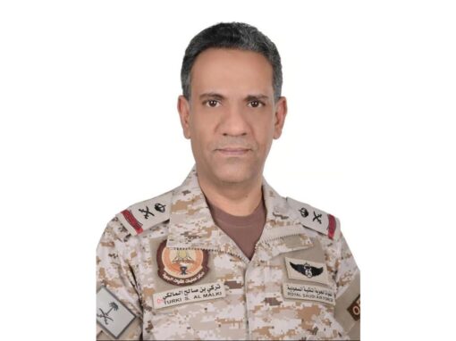 قيادة التحالف: توقيع اتفاق لإطلاق سراح 1750 أسيرًا ومحتجزًا من جميع الأطراف اليمنية
