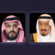 القيادة تهنئ رئيس طاجيكستان بذكرى يوم النصر