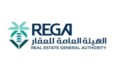 هيئة العقار تبدأ التسجيل العيني في جزء من حي ريع ذاخر بمكة المكرمة سبتمبر 2026