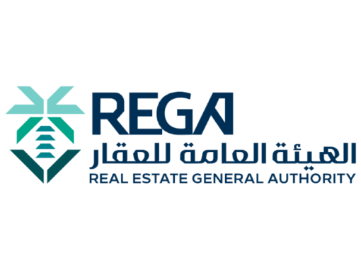 هيئة العقار تبدأ التسجيل العيني في جزء من حي ريع ذاخر بمكة المكرمة سبتمبر 2026
