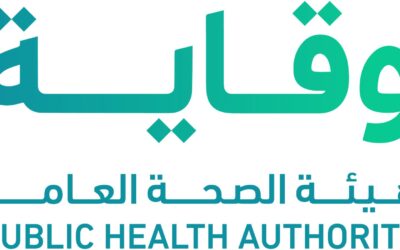 “وقاية” تتابع مستجدات “إيبولا” و”هانتا” دوليًا وتؤكد جاهزية المملكة