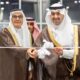 نائب أمير تبوك يدشّن مشروع «واجهة الشمال» للمعارض والمؤتمرات بالمنطقة