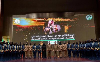 الدفاع المدني يحتفل بتخريج (40) مجندة في مجالات السلامة والوقاية من الحريق