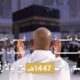تجارة مكة تعزز دور القطاع الخاص في خدمة ضيوف الرحمن خلال حج 1447