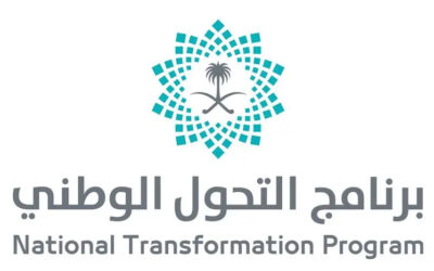 78 مؤشرًا لقياس التقدم.. “التحول الوطني” يوثق منجزات عام 2025