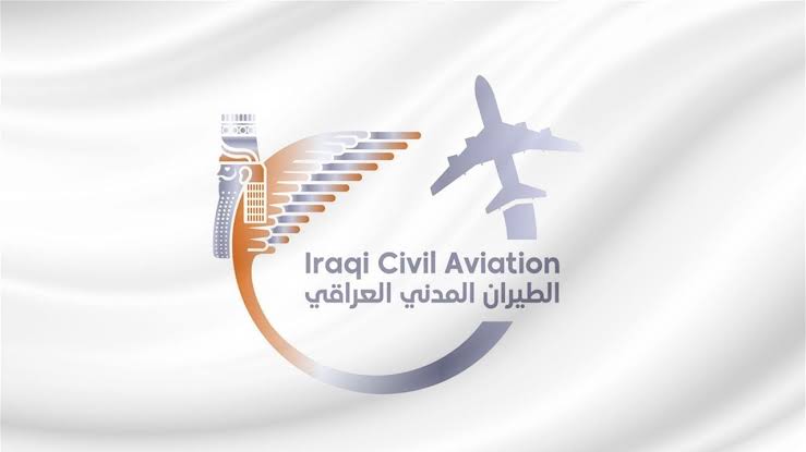 العراق ينفي سقوط طائرة مدنية داخل أراضيه أو أجوائه