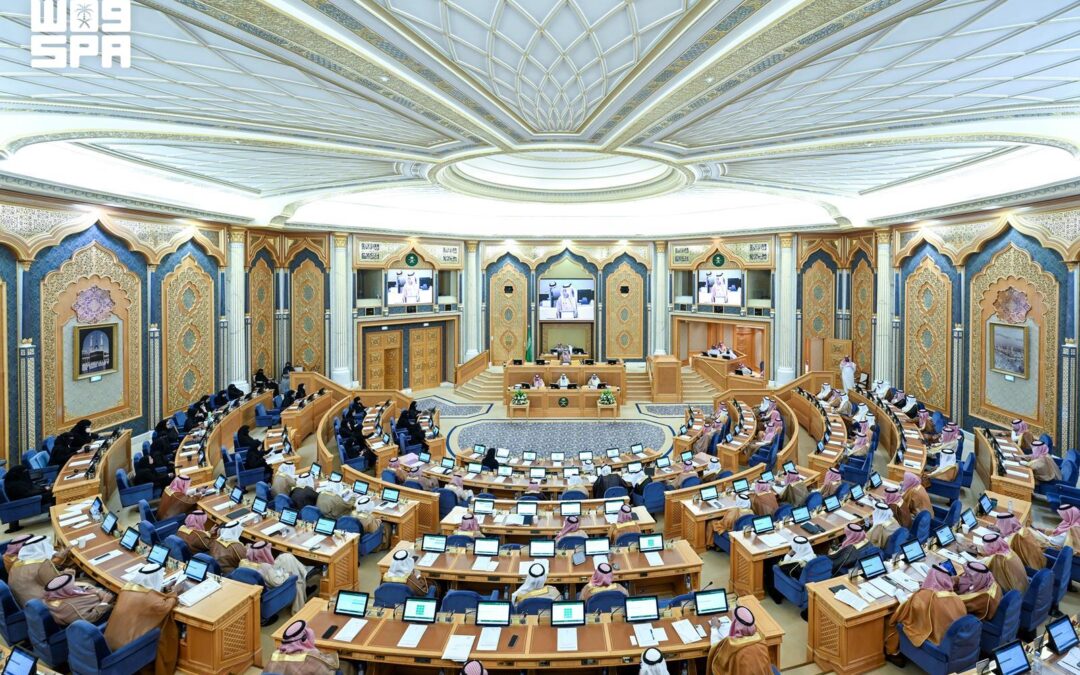 «الشورى» يطالب المركز الوطني للمناهج بالإسراع في اعتماد خطته الاستراتيجية