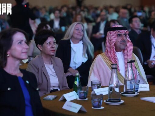 السعودية تعلن الجاهزية لاستضافة المؤتمر الدولي للمراجعين الداخليين 2026