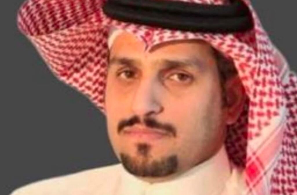 ترقية مدير مكتب وزارة البيئة ببيشة إلى المرتبة الحادية عشرة