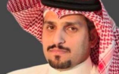 ترقية مدير مكتب وزارة البيئة ببيشة إلى المرتبة الحادية عشرة