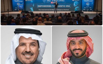 Saudi Makes Future.. يروج للرياض كوجهة عالمية للذكاء الاصطناعي والاستثمار خلال WMF 2026 بأوروبا