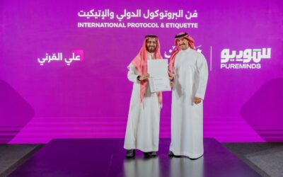“علي القرني” يُنهي دورة فن البروتوكول الدولي والإتيكيت