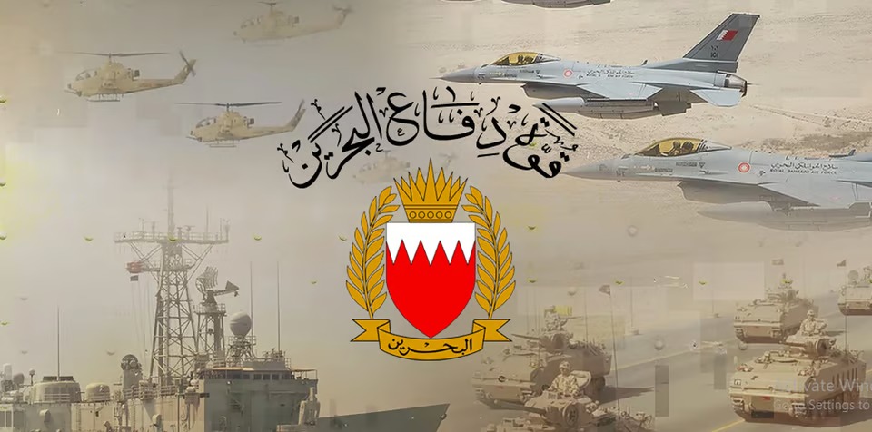 البحرين تعلن اعتراض وتدمير صواريخ وطائرات مسيّرة إيرانية استهدفت مدنيين