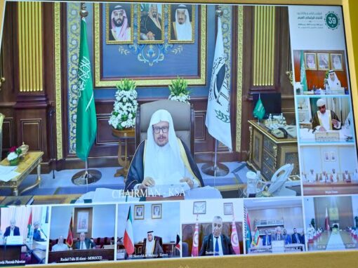 الاتحاد البرلماني العربي يهنئ السعودية برئاسة الدورة 39 ويشيد بدعمها لفلسطين