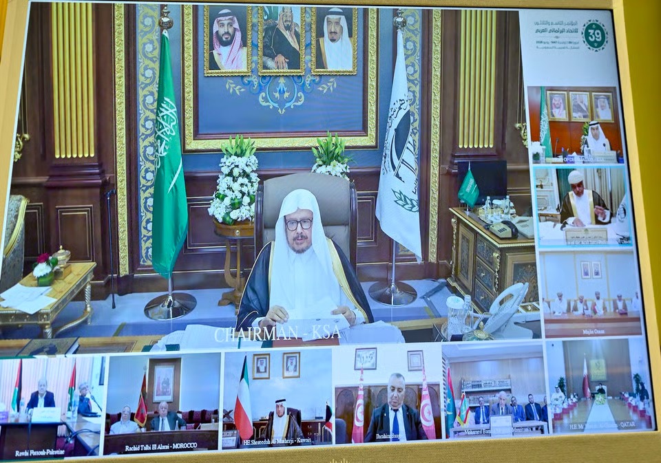 الاتحاد البرلماني العربي يهنئ السعودية برئاسة الدورة 39 ويشيد بدعمها لفلسطين