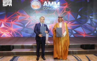 المملكة وكازاخستان تعقدان مذكرة تفاهم لتعزيز التعاون الاستثماري في قطاع التعدين والمعادن