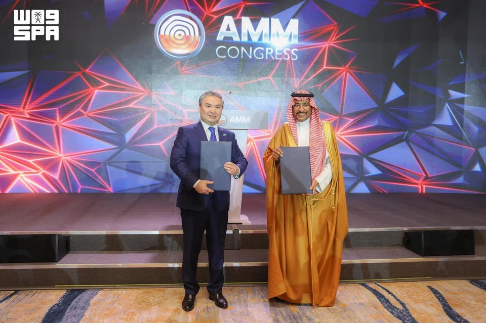 المملكة وكازاخستان تعقدان مذكرة تفاهم لتعزيز التعاون الاستثماري في قطاع التعدين والمعادن