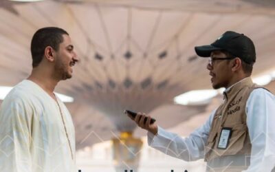 بعد 8 أعوام.. مغربي يحقق حلمه بالحج والصلاة في المسجد النبوي