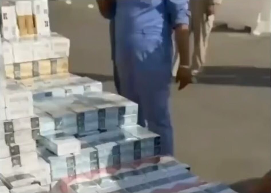 الكويت تُحبط تهريب 210 كرز سجائر عبر منفذ النويصيب