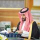برئاسة ولي العهد.. مجلس الوزراء يرحب باتفاق وقف العمليات العسكرية بين أمريكا وإيران ويُقرّ حزمة اتفاقيات دولية