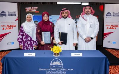 سماوي تعزز حضورها الآسيوي باتفاقية مع جامعة العلوم الإسلامية الماليزية