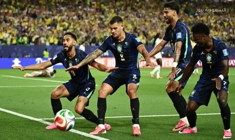 ثلاثية نظيفة تُسقط هايتي أمام البرازيل في كأس العالم 2026