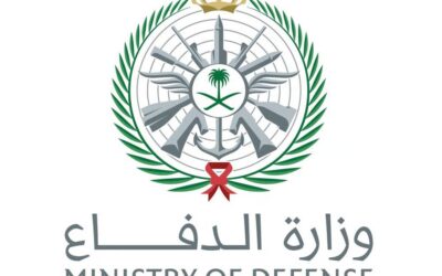 وزارة الدفاع: ما يتردد عن استهداف قاعدة الأمير سلطان الجوية بالخرج “غير صحيح”