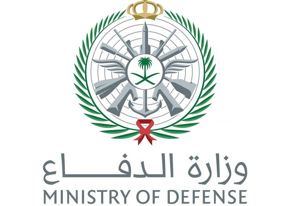 وزارة الدفاع: ما يتردد عن استهداف قاعدة الأمير سلطان الجوية بالخرج “غير صحيح”