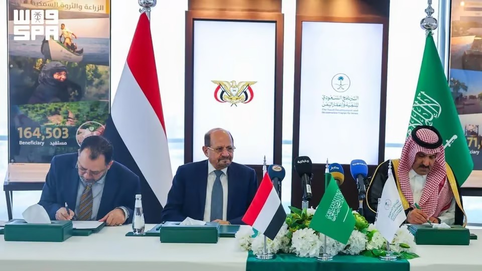 المملكة توقّع اتفاقية لتوريد مشتقات نفطية لليمن لدعم الكهرباء