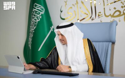 إطلاق منظومة ديوان المظالم 2030 لرسم ملامح المرحلة المقبلة للقضاء الإداري