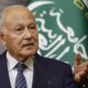 أمين الجامعة العربية يرحّب بإعلان التوصل إلى اتفاق بين أميركا وإيران