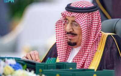 الملك يصدر أمرًا ملكيًا بتسمية 9 قضاة أعضاءً في المحكمة العليا