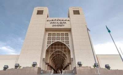 جامعة أم القرى تنظّم الملتقى العلمي السادس والعشرين لأبحاث الحج والعمرة والزيارة سبتمبر المقبل